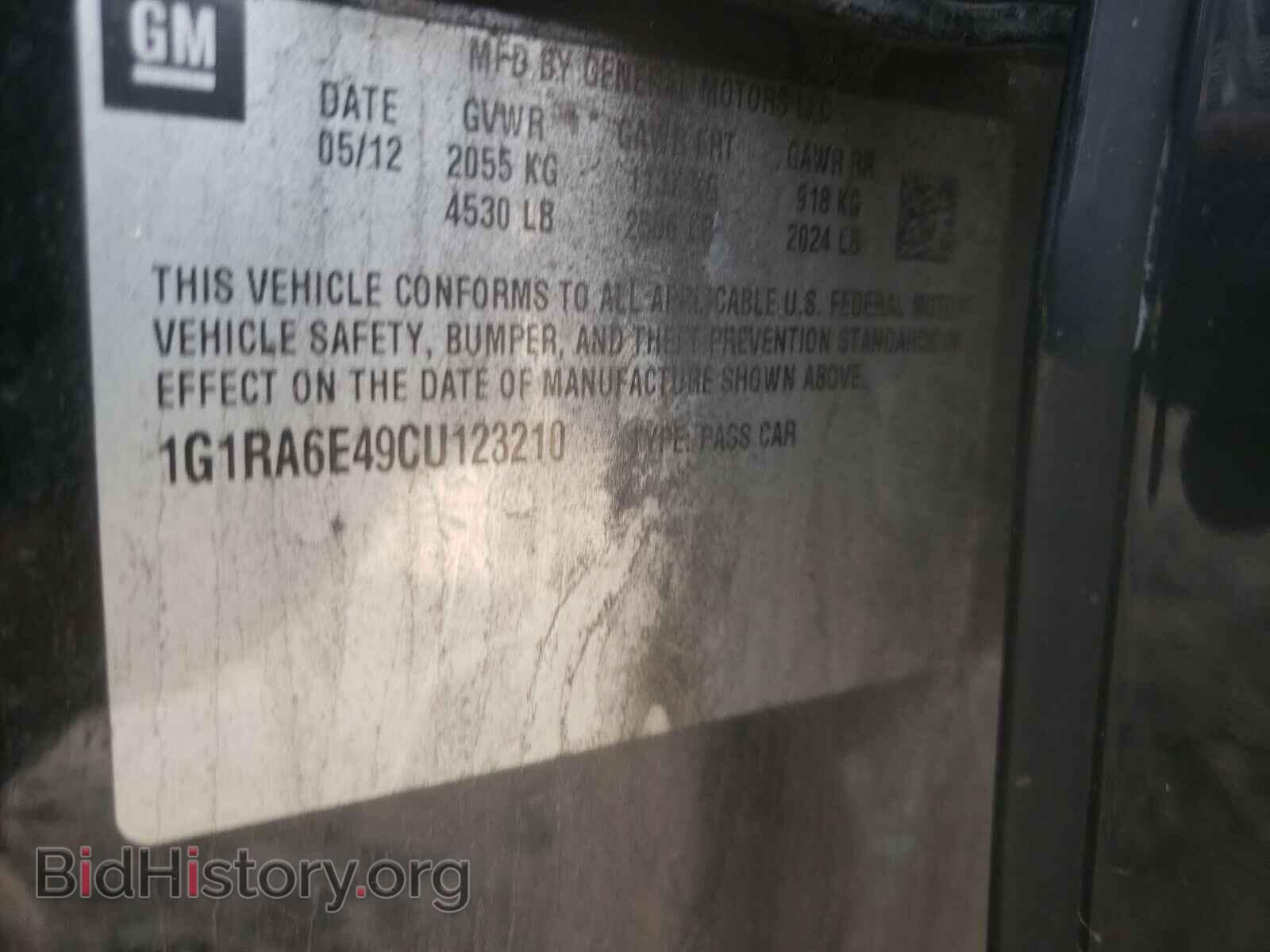 2012 CHEVROLET VOLT - VIN: 1G1RA6E49CU123210 - Фото 10