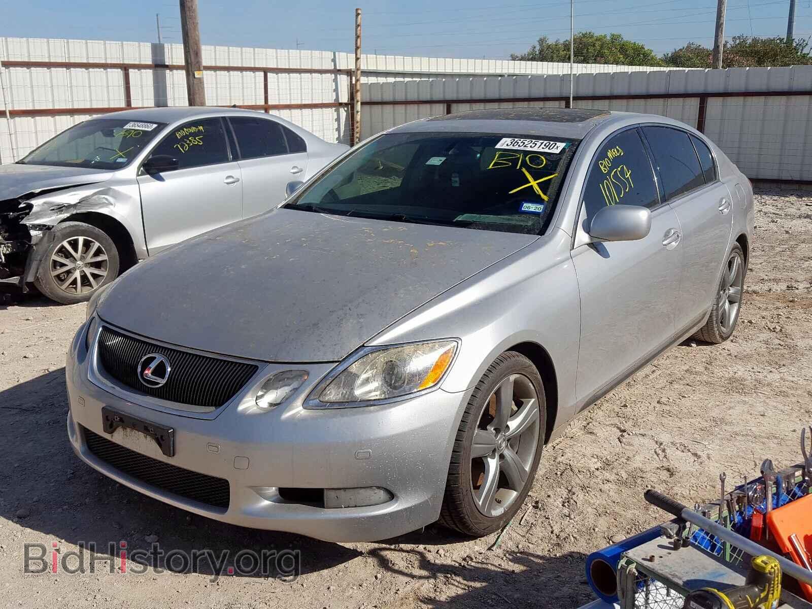 2006 LEXUS GS430 - VIN: JTHBN96SX65015140 - Фото 2