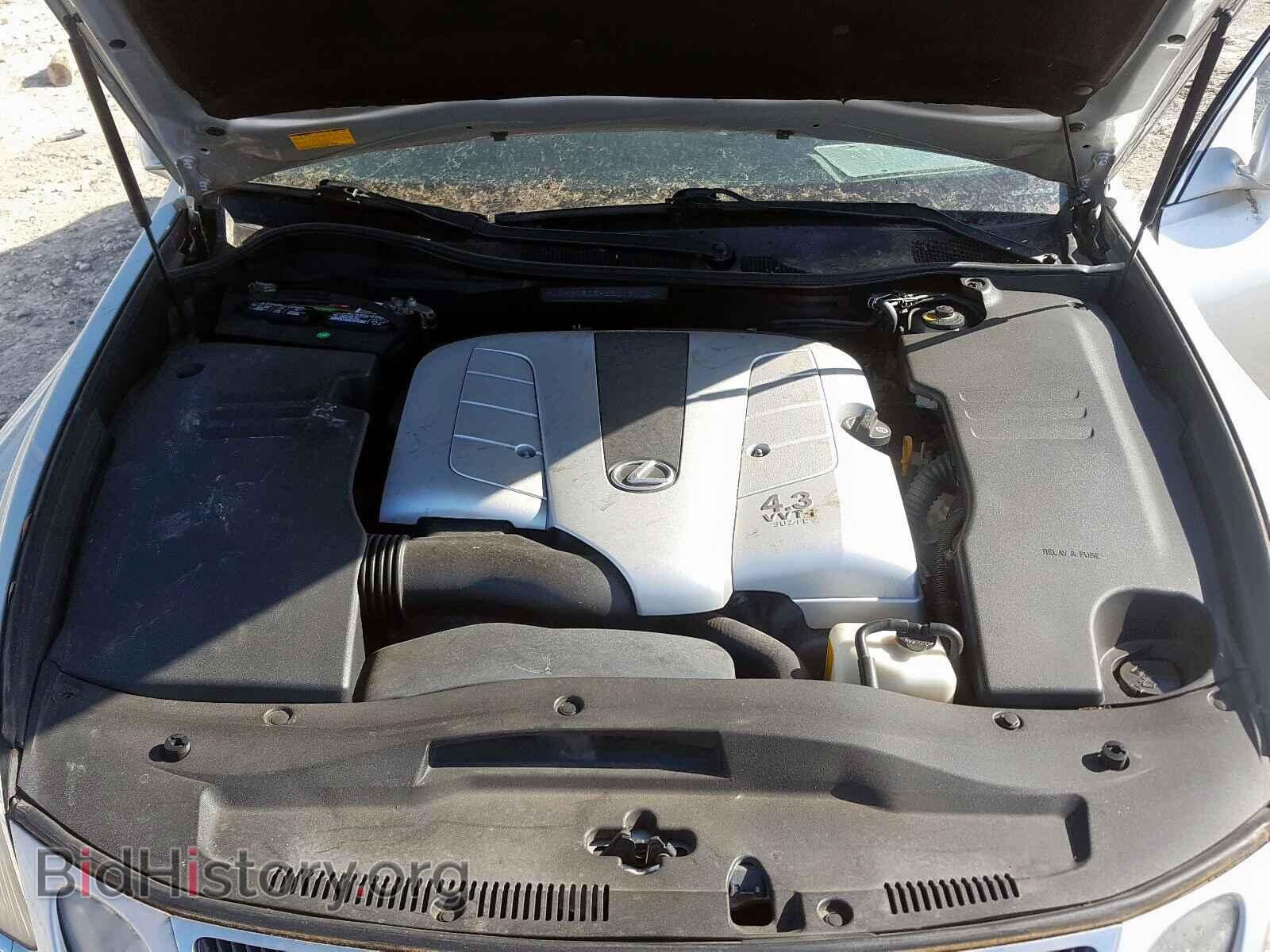 2006 LEXUS GS430 - VIN: JTHBN96SX65015140 - Фото 7