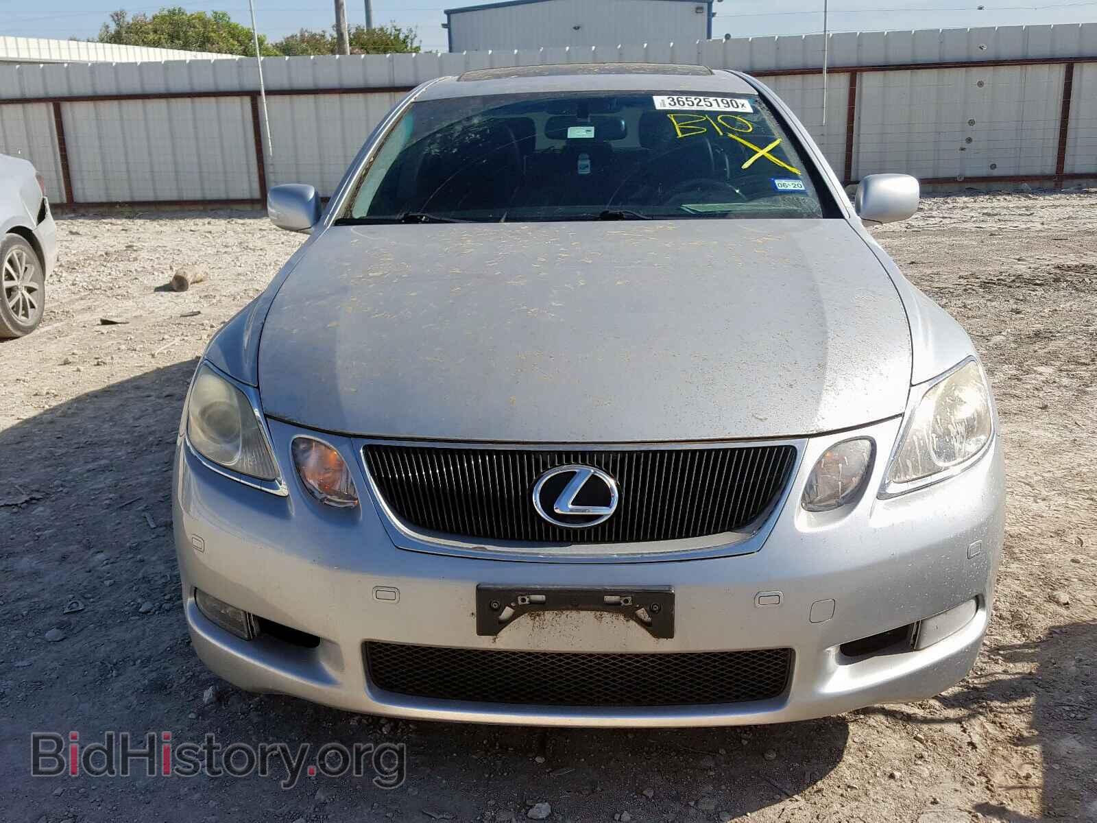 2006 LEXUS GS430 - VIN: JTHBN96SX65015140 - Фото 9