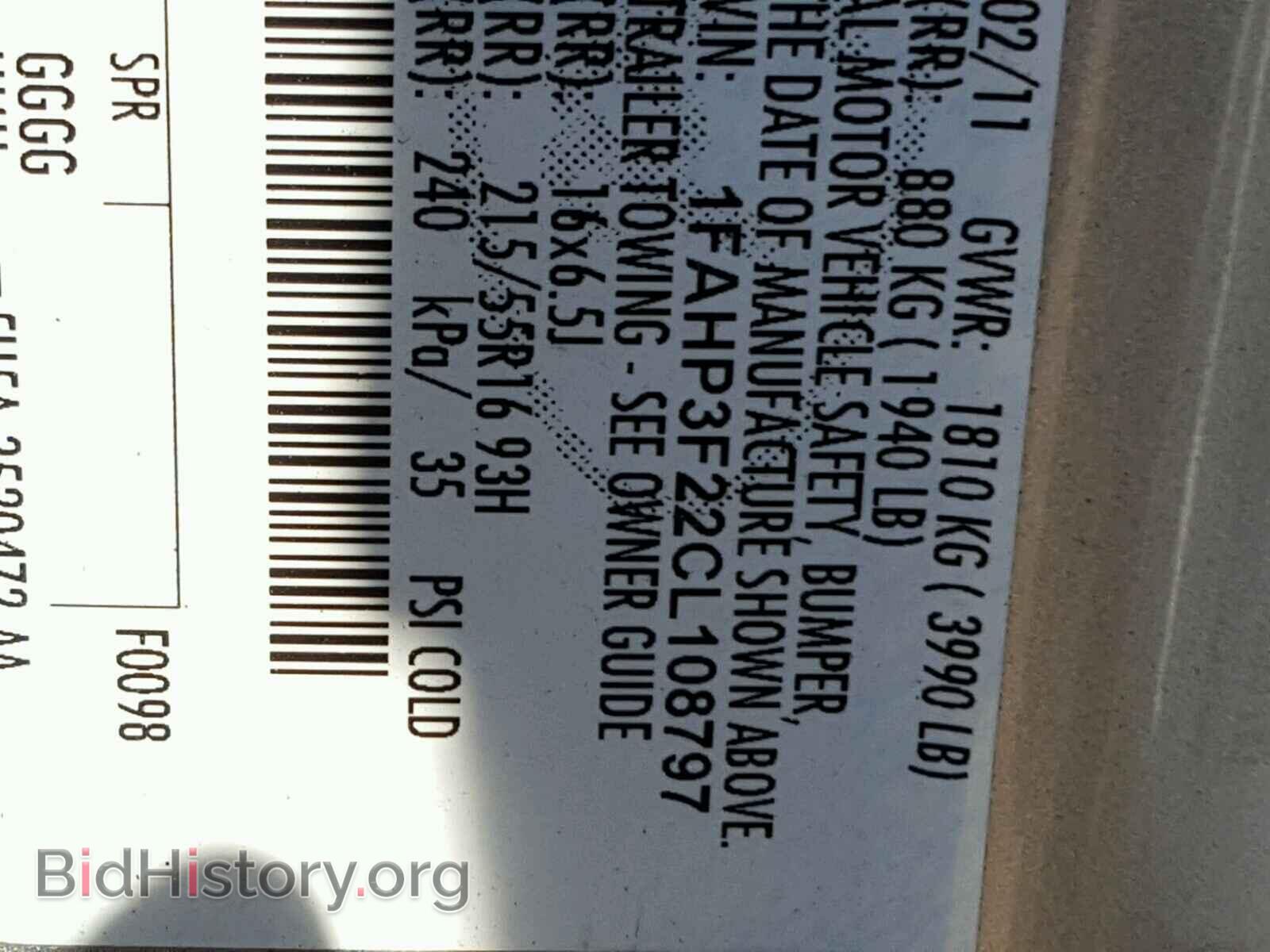 2012 FORD FOCUS - VIN: 1FAHP3F22CL108797 - Photo 10