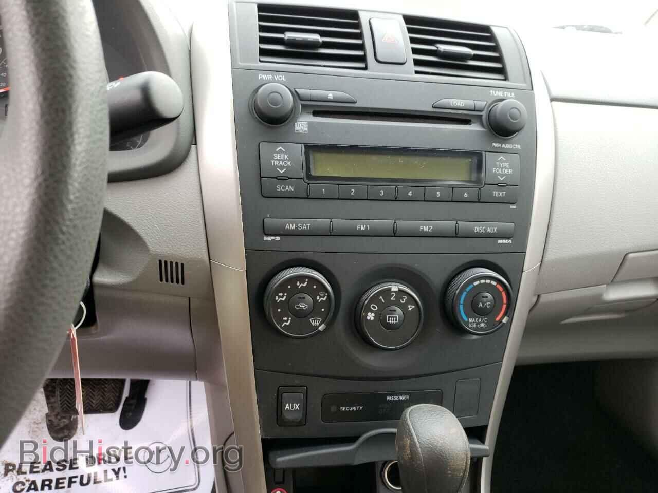 2009 TOYOTA COROLLA - VIN: JTDBL40E499039458 - Фото 9