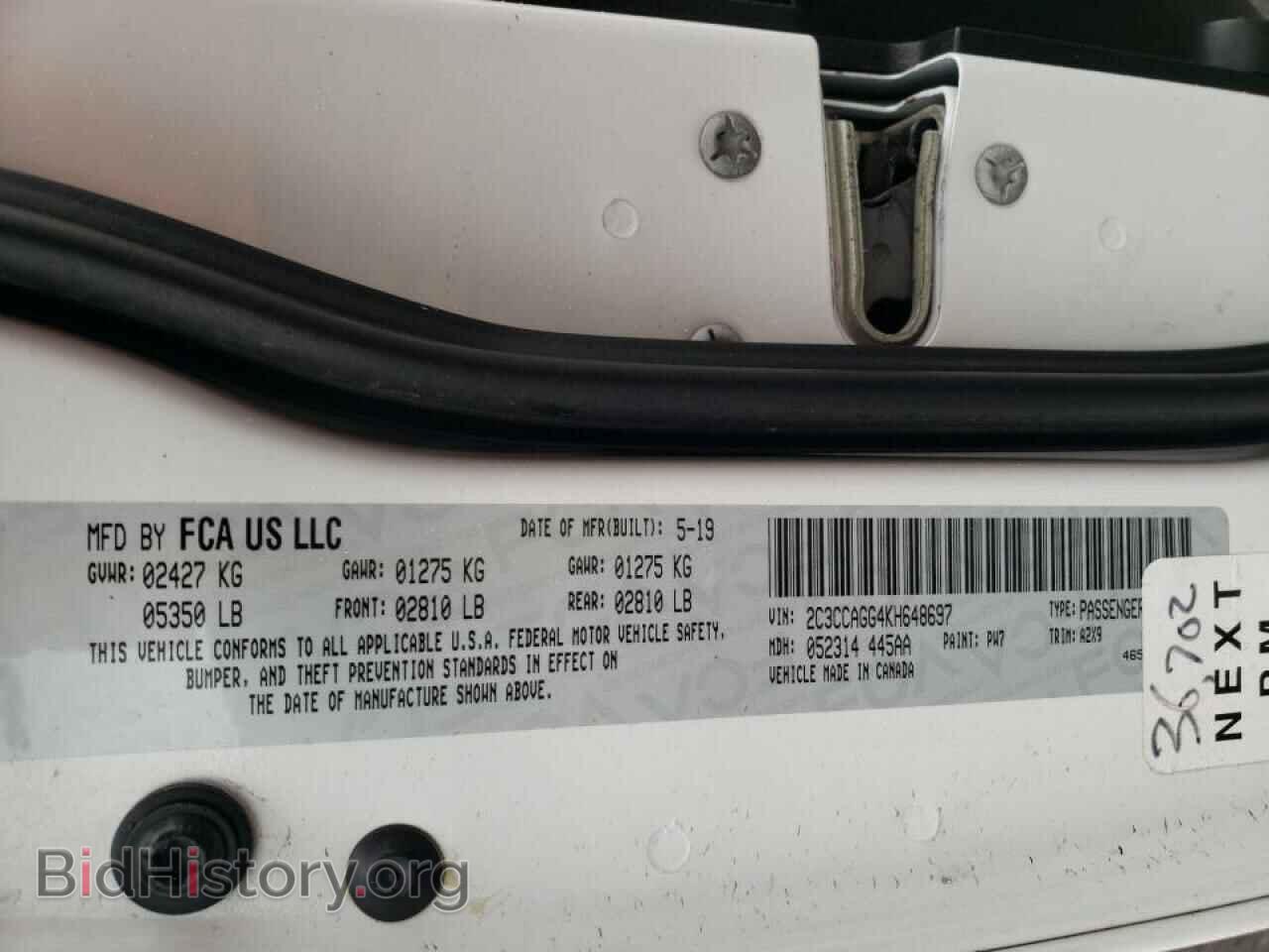 2019 CHRYSLER 300 - VIN: 2C3CCAGG4KH648697 - Фото 10