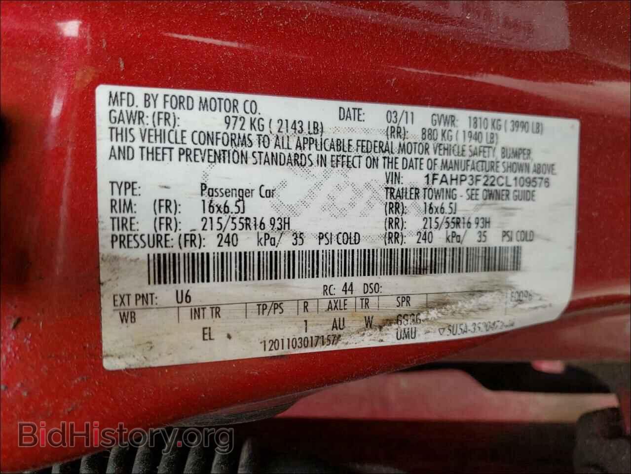 2012 FORD FOCUS - VIN: 1FAHP3F22CL109576 - Photo 10