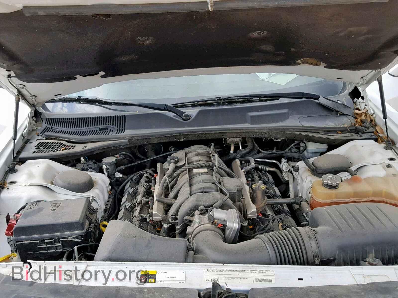 2012 DODGE CHALLENGER - VIN: 2C3CDYBT7CH293195 - Фото 7
