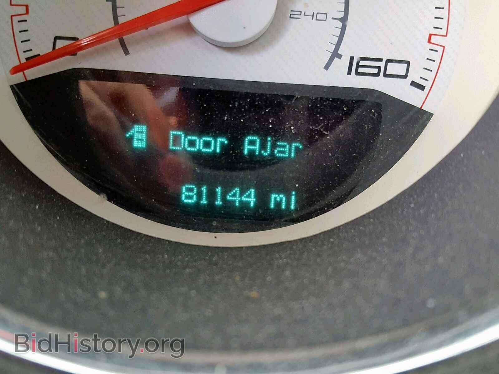 2012 DODGE CHALLENGER - VIN: 2C3CDYBT7CH293195 - Фото 8