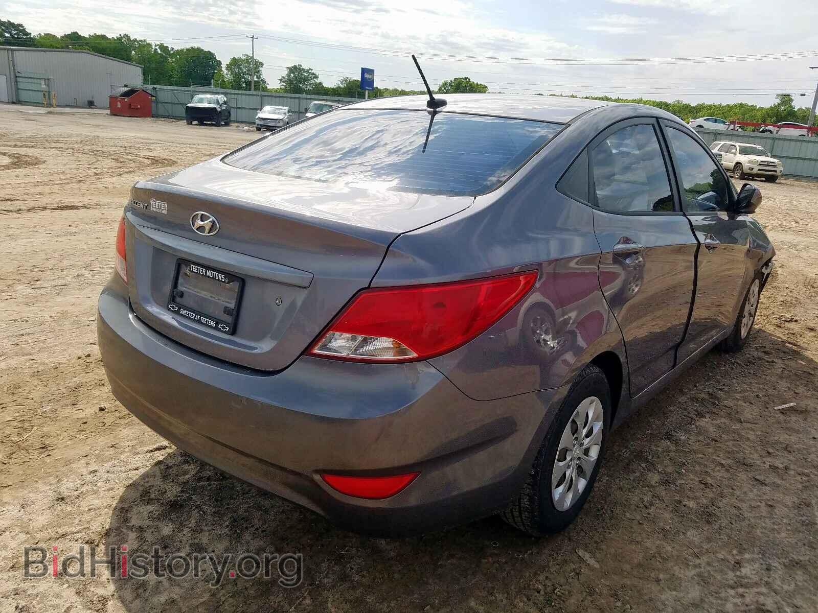 2015 HYUNDAI ACCENT - VIN: KMHCT4AE3FU797332 - Фото 4