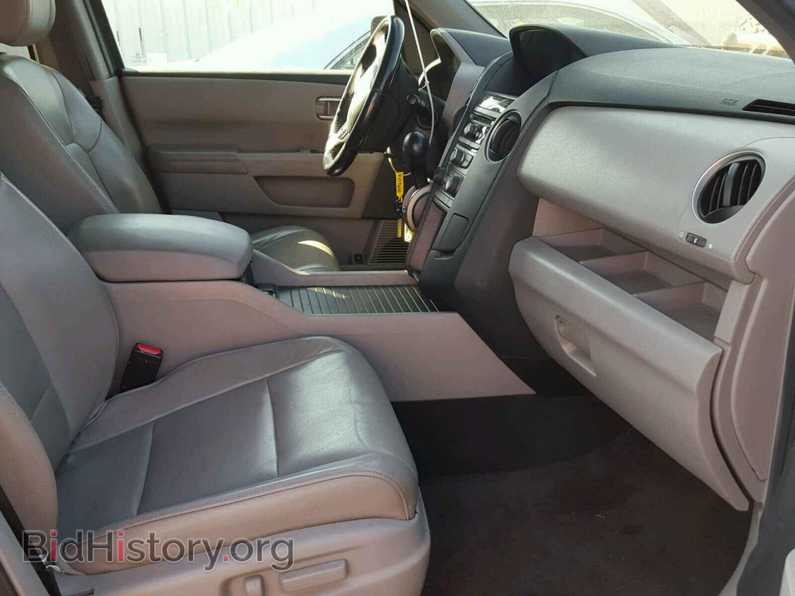 2012 HONDA PILOT - VIN: 5FNYF3H57CB019640 - Фото 5