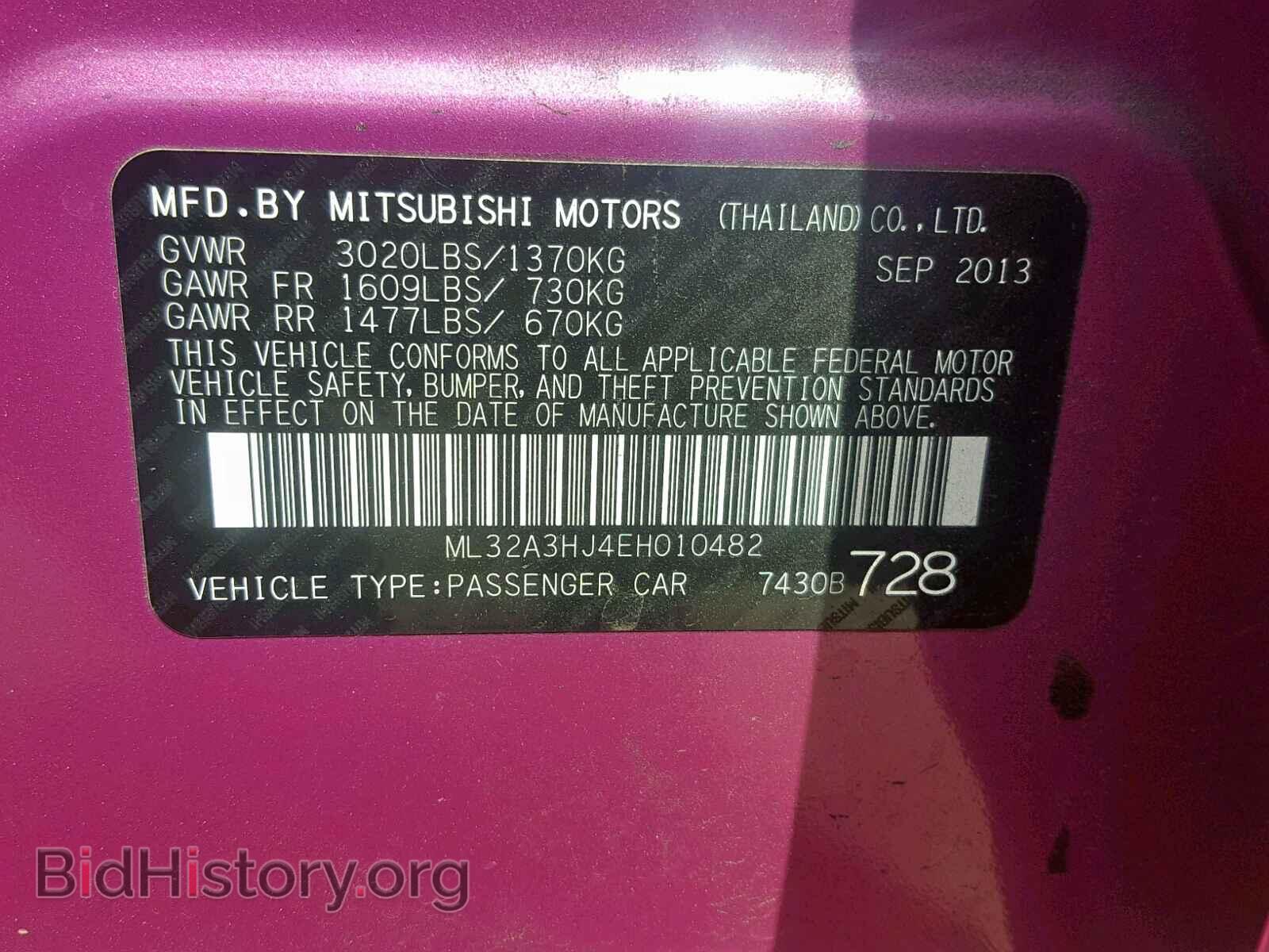 2014 MITSUBISHI MIRAGE - VIN: ML32A3HJ4EH010482 - Фото 10
