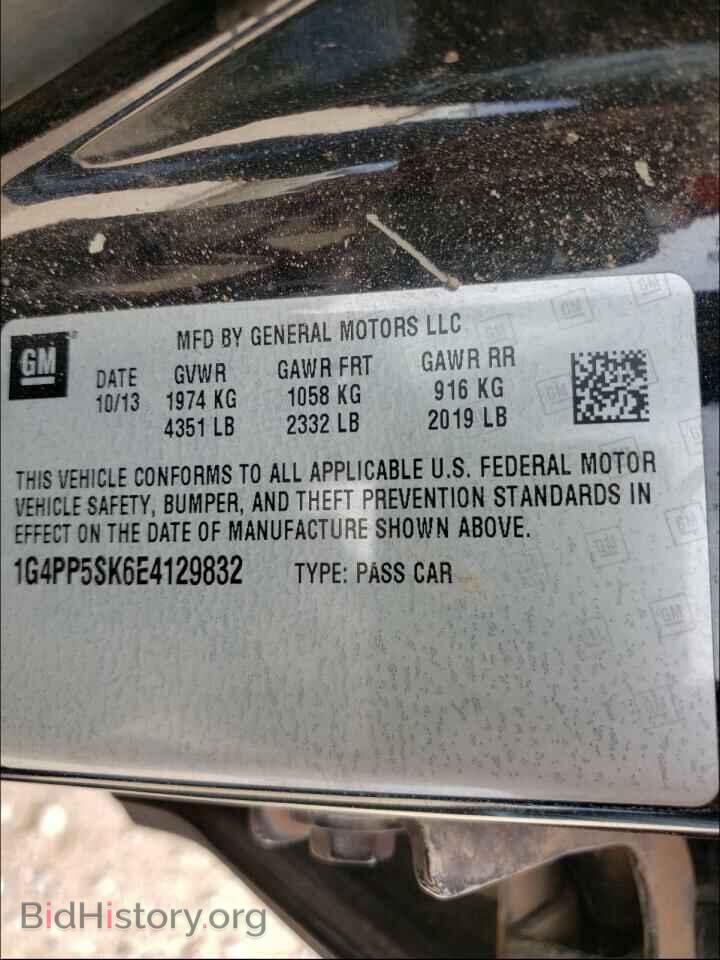 2014 BUICK VERANO - VIN: 1G4PP5SK6E4129832 - Фото 10
