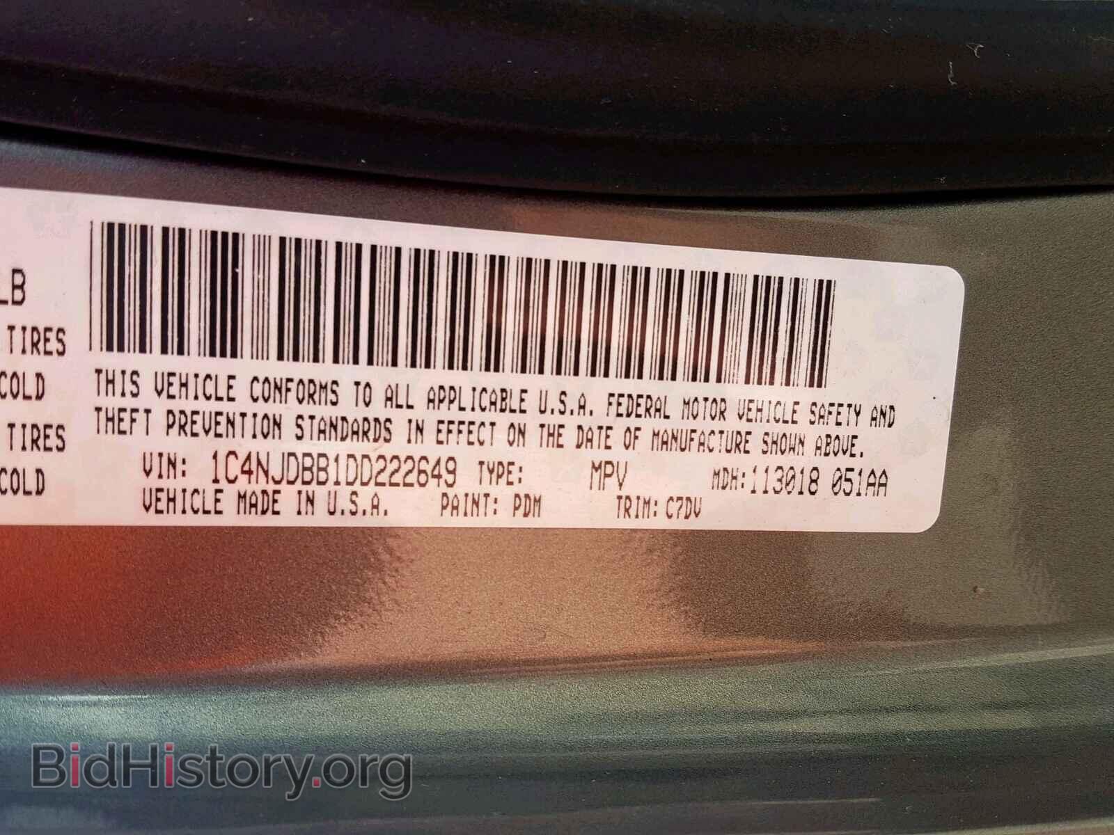 2013 JEEP COMPASS SP - VIN: 1C4NJDBB1DD222649 - Photo 10