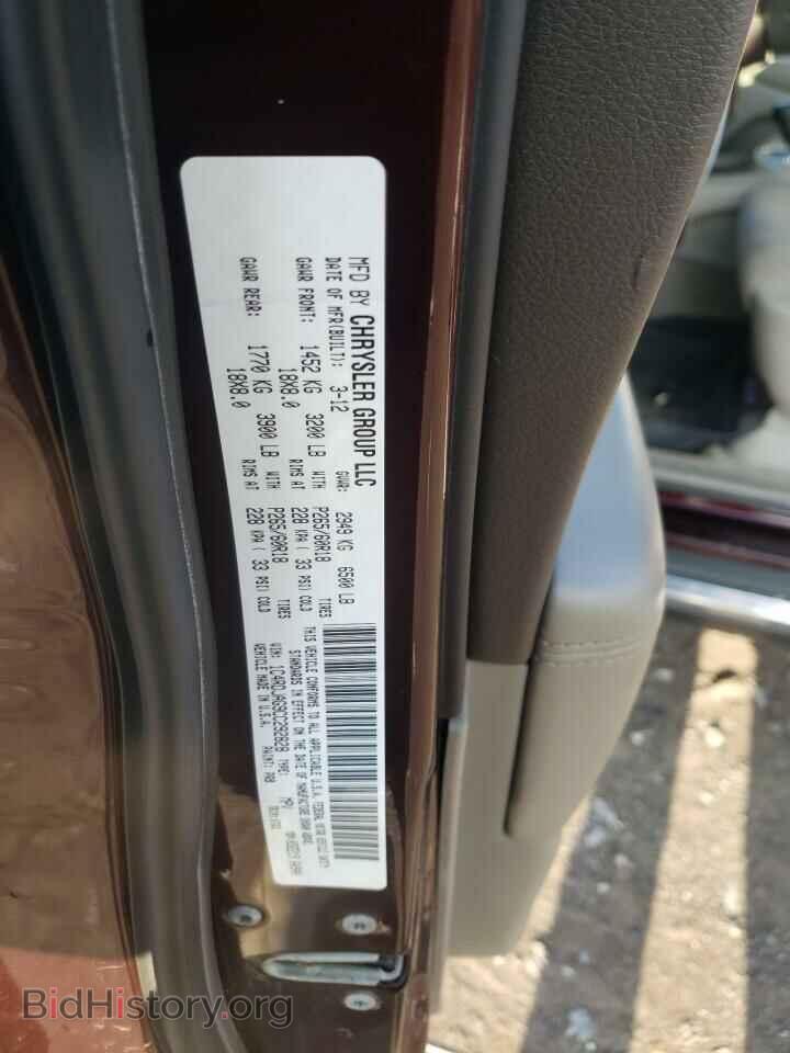 2012 DODGE DURANGO - VIN: 1C4RDJAG9CC292828 - Photo 12