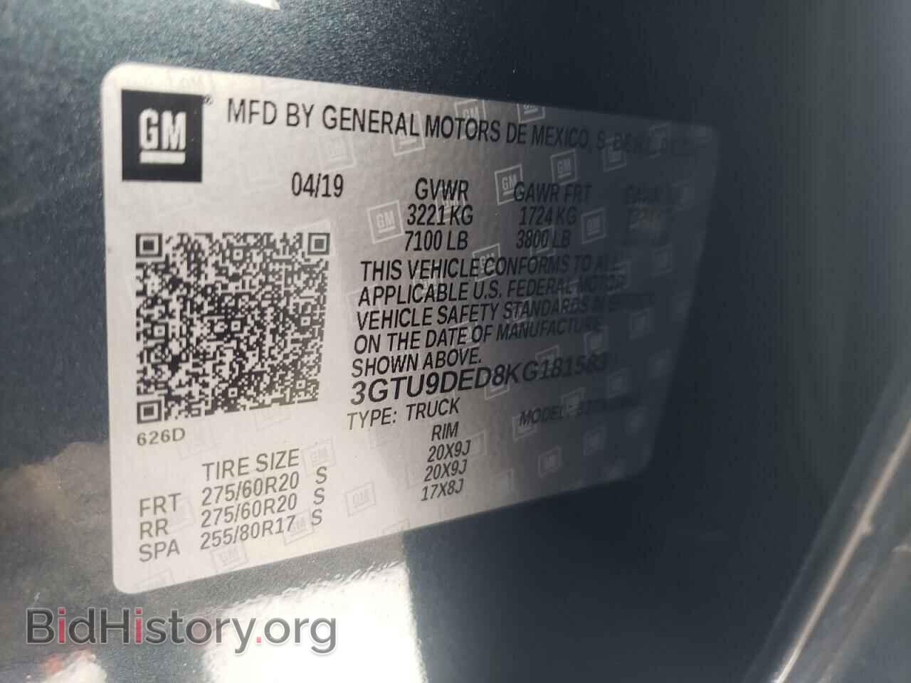 2019 GMC SIERRA - VIN: 3GTU9DED8KG181583 - Фото 13