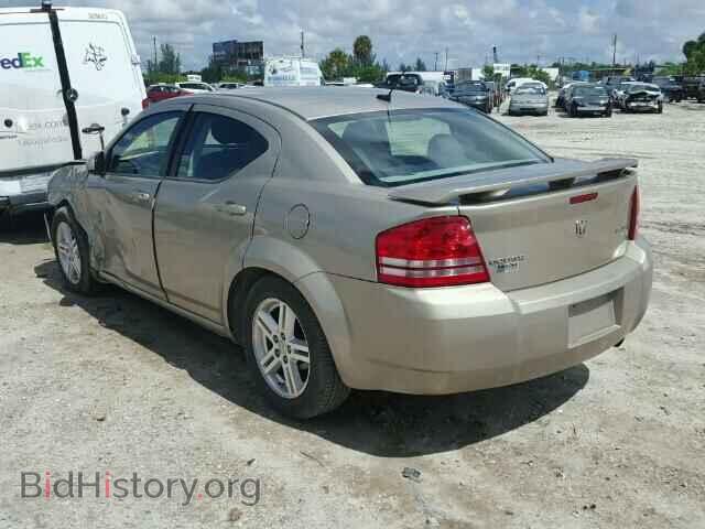 2009 DODGE AVENGER - VIN: 1B3LC56B09N557485 - Фото 5
