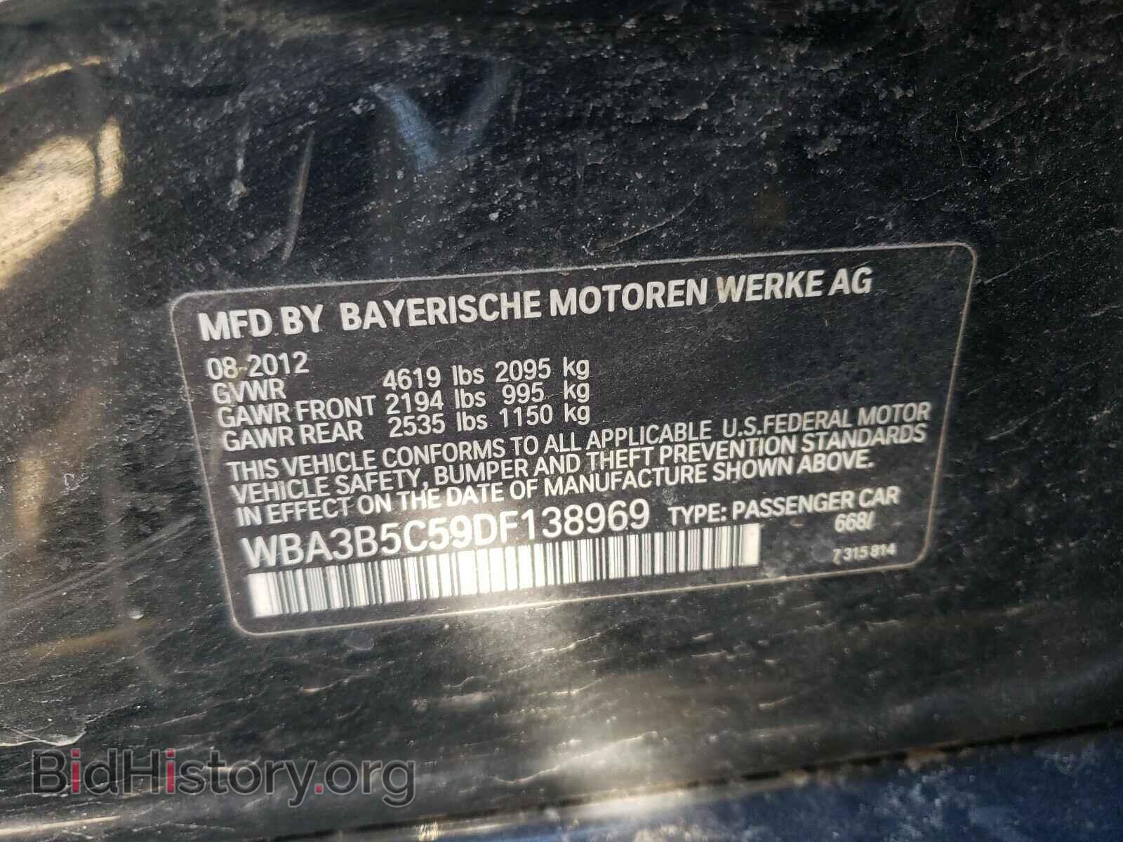 2013 BMW 3 SERIES - VIN: WBA3B5C59DF138969 - Фото 10