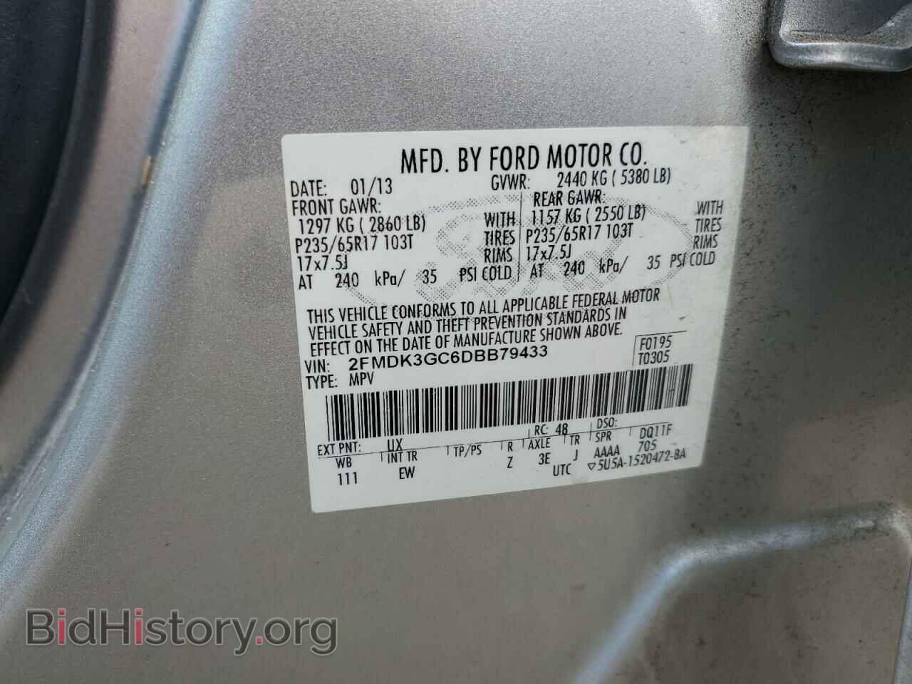 2013 FORD EDGE - VIN: 2FMDK3GC6DBB79433 - Photo 13