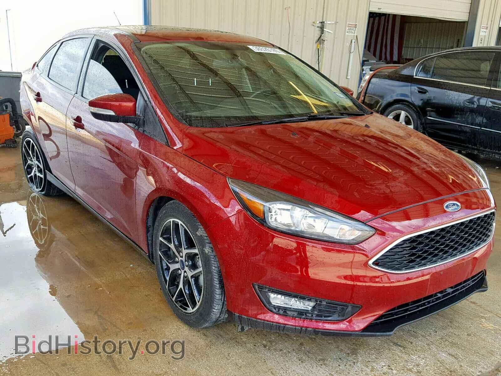 Photo 1FADP3H2XHL254030 - FORD FOCUS 2017