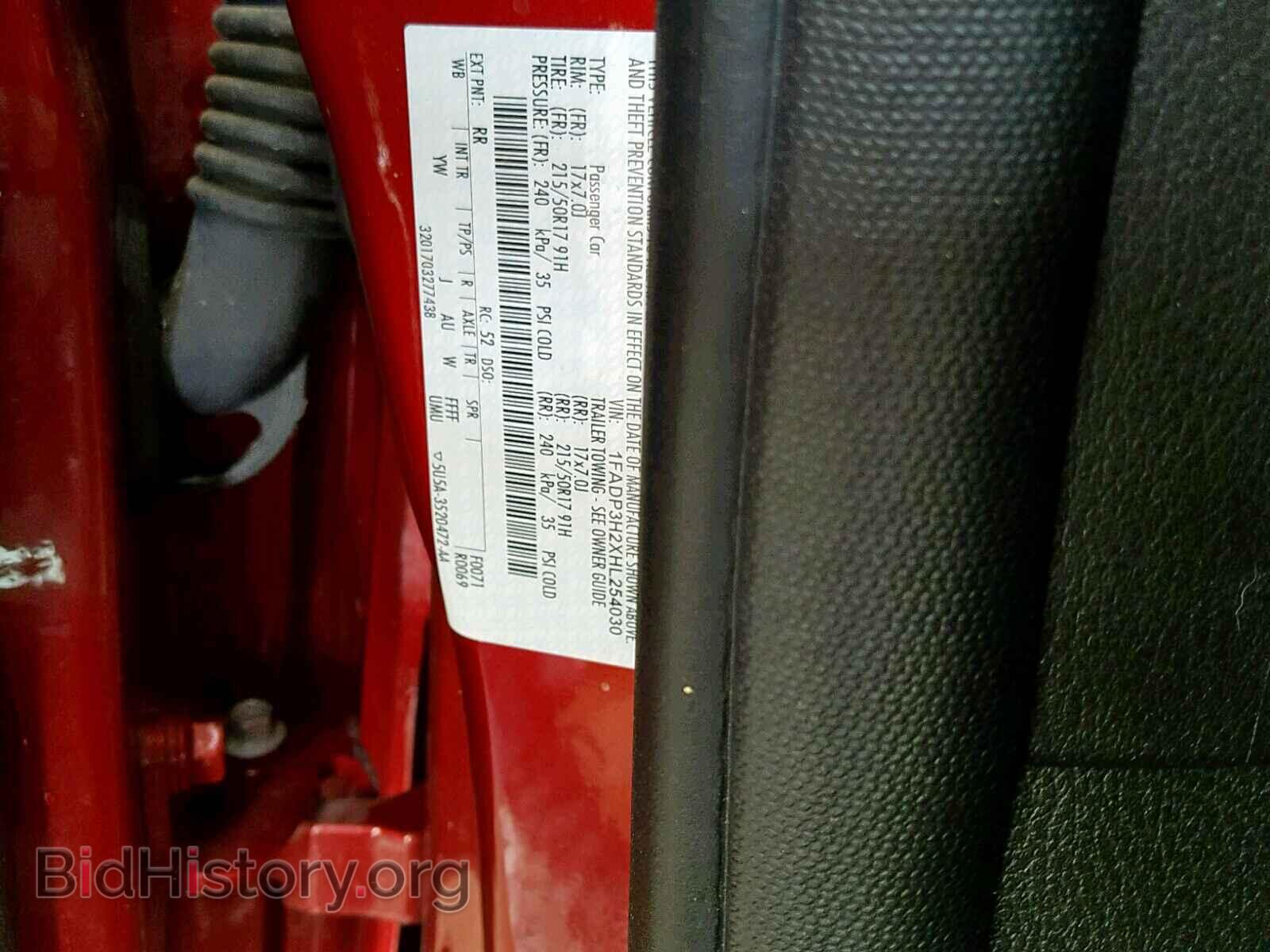 2017 FORD FOCUS - VIN: 1FADP3H2XHL254030 - Photo 10