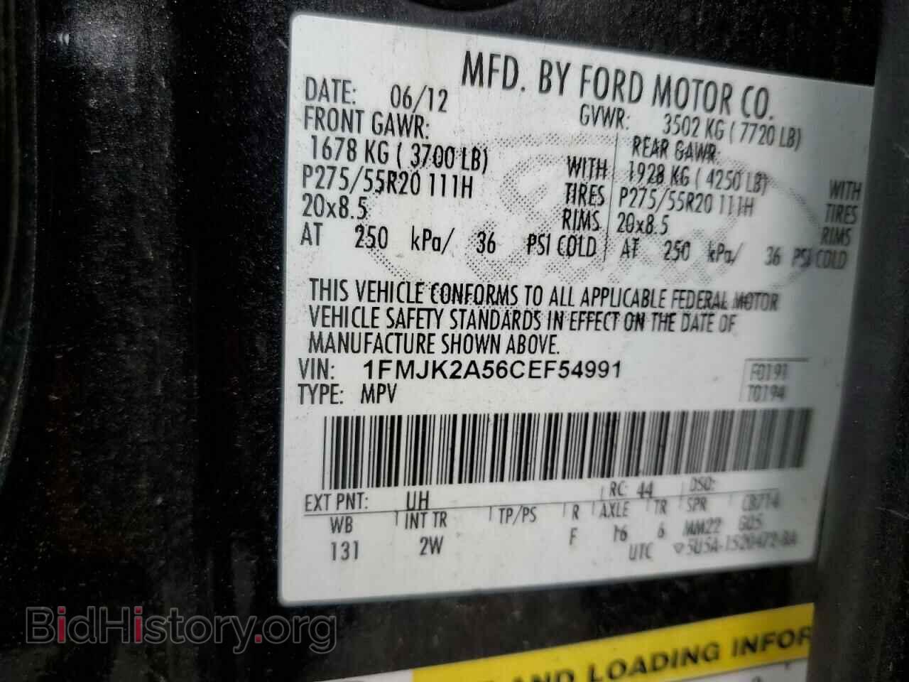 2012 FORD EXPEDITION - VIN: 1FMJK2A56CEF54991 - Фото 13