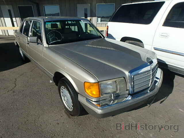 Photo WDBCA35E1MA597688 - MERCEDES-BENZ 420 - 500 1991