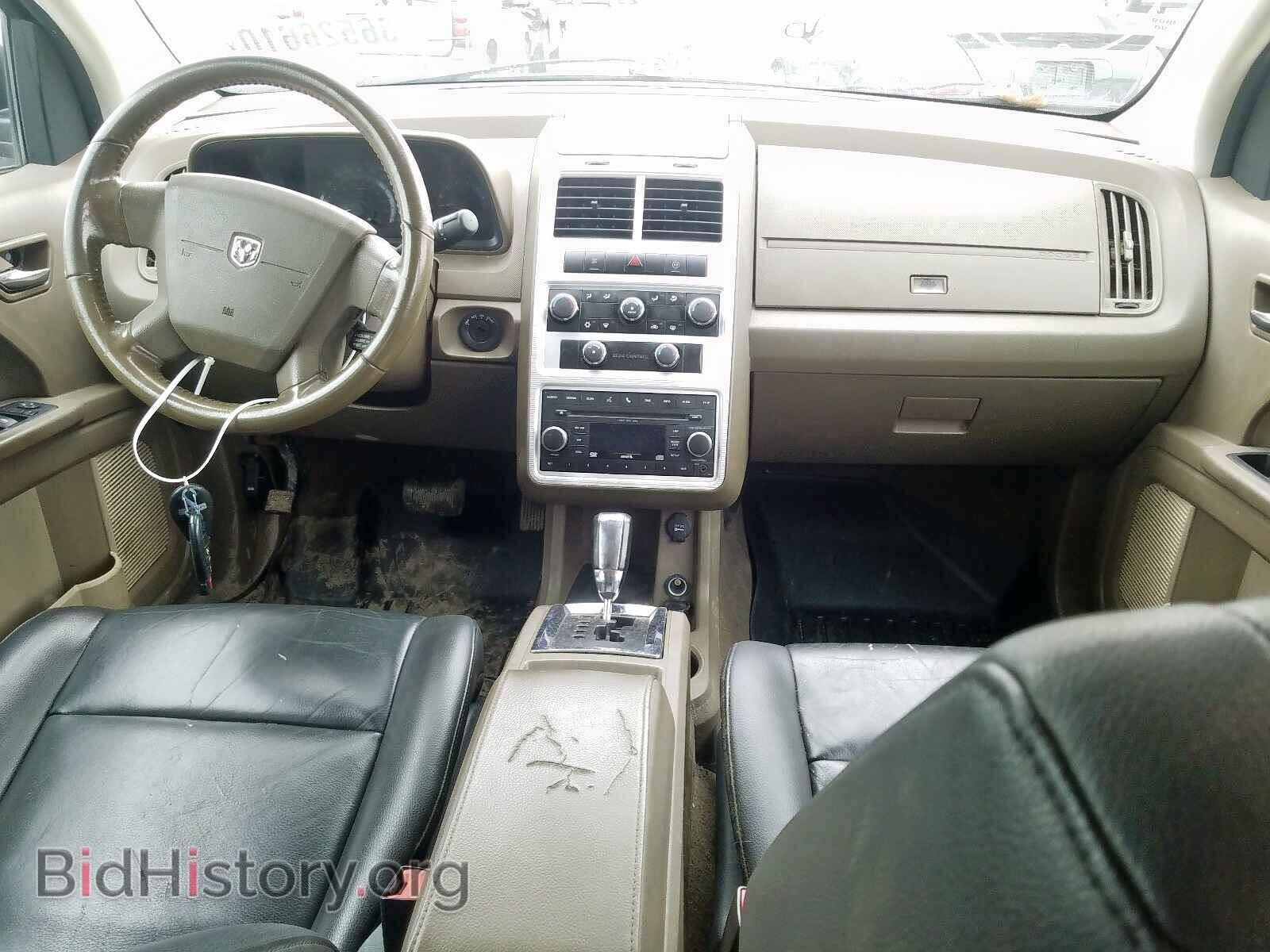 2010 DODGE JOURNEY SX - VIN: 3D4PG5FV4AT116089 - Фото 9