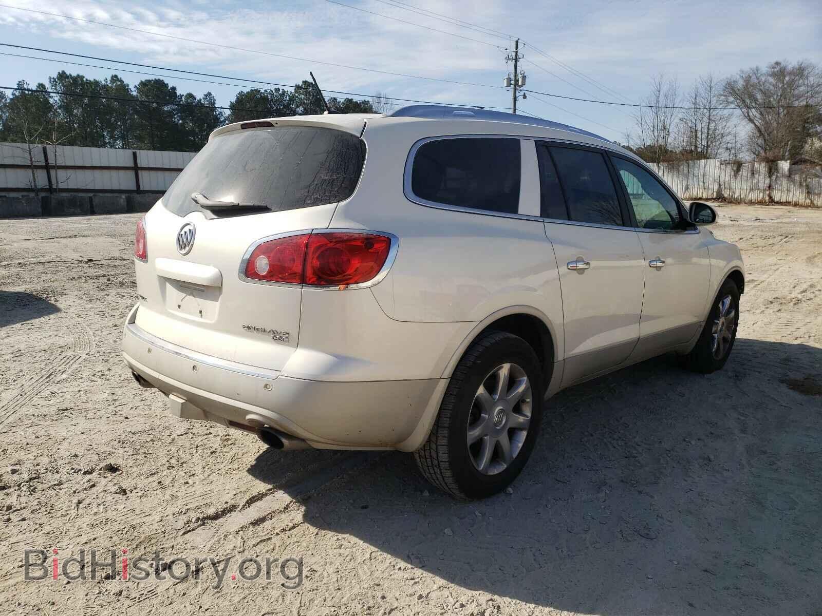 2008 BUICK ENCLAVE - VIN: 5GAEV23708J196900 - Фото 4