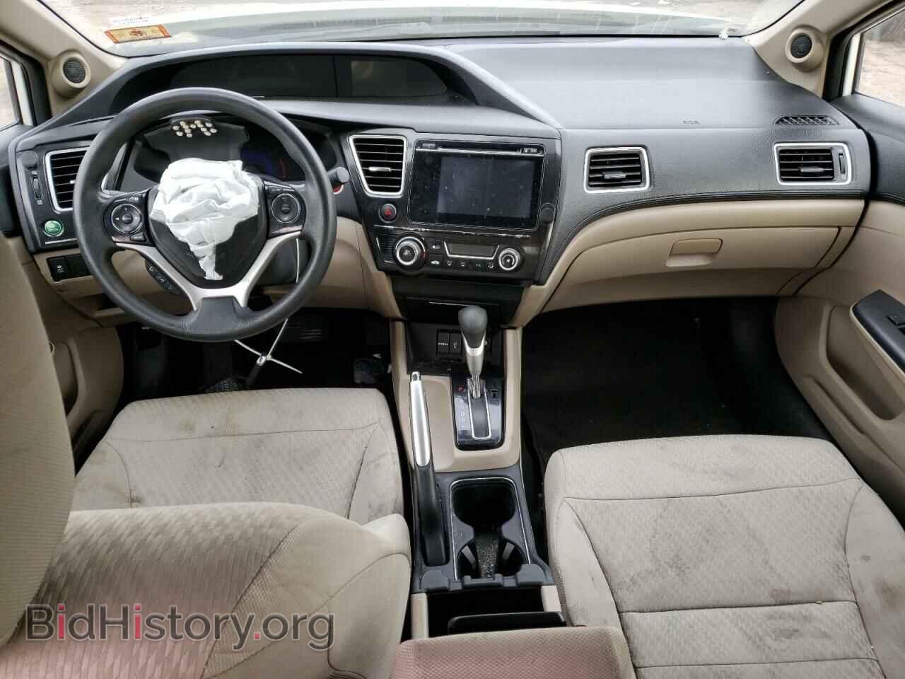 2014 HONDA CIVIC - VIN: 2HGFB2F84EH538072 - Фото 8