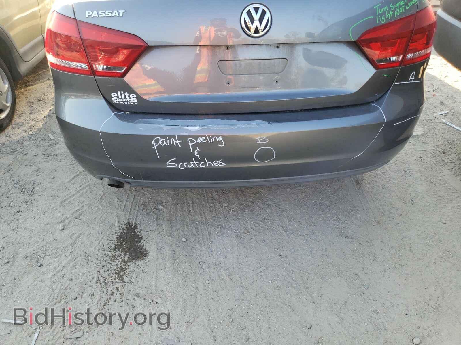 2013 VOLKSWAGEN PASSAT - VIN: 1VWAH7A3XDC045771 - Фото 9