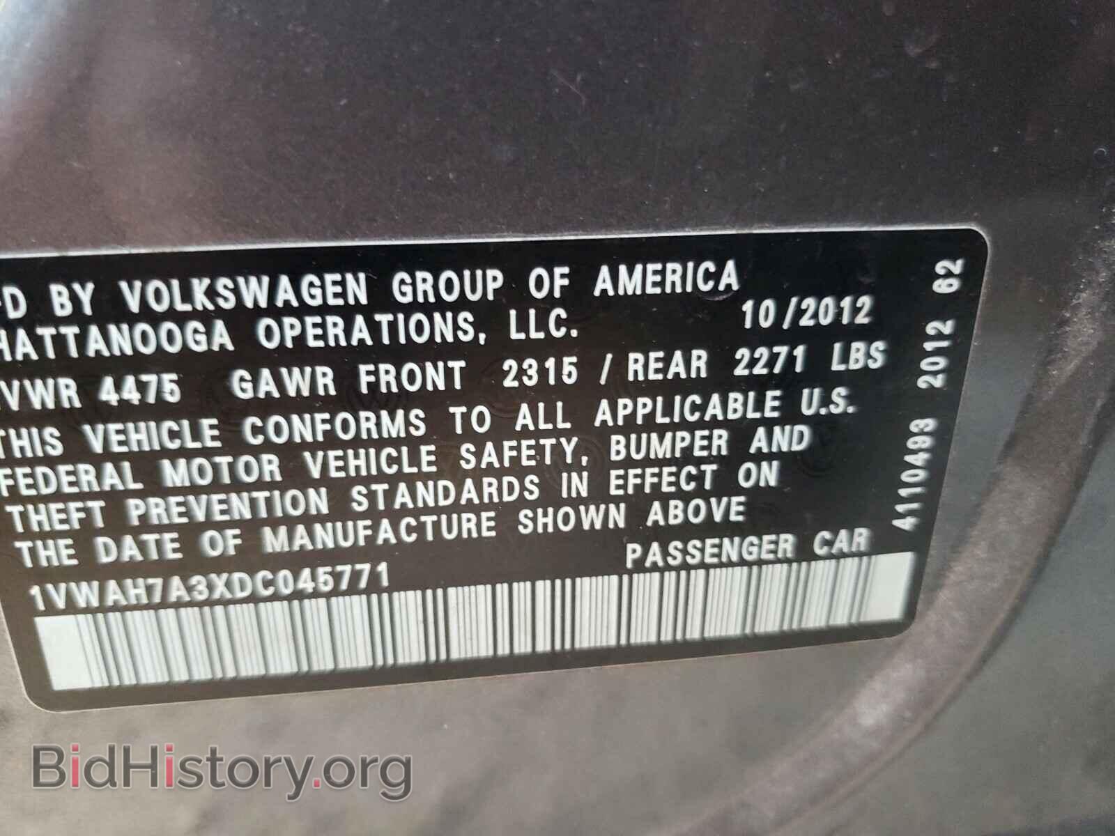 2013 VOLKSWAGEN PASSAT - VIN: 1VWAH7A3XDC045771 - Фото 10