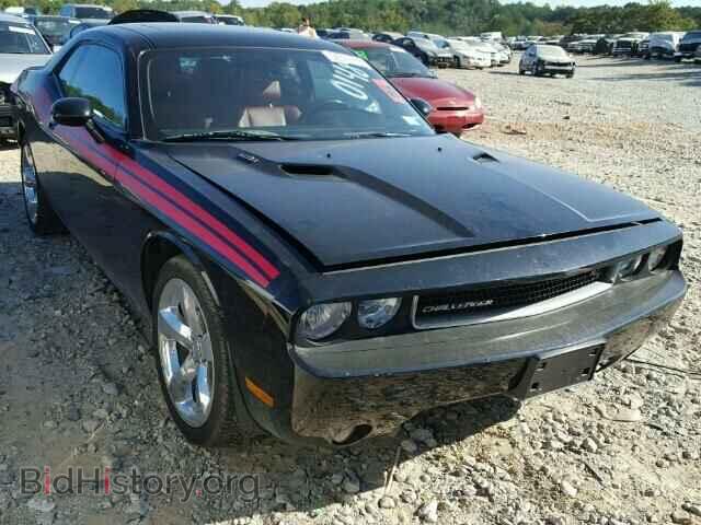 Photo 2C3CDYBT1DH570148 - DODGE CHALLENGER 2013