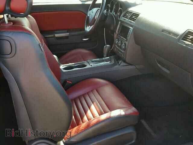 2013 DODGE CHALLENGER - VIN: 2C3CDYBT1DH570148 - Photo 5