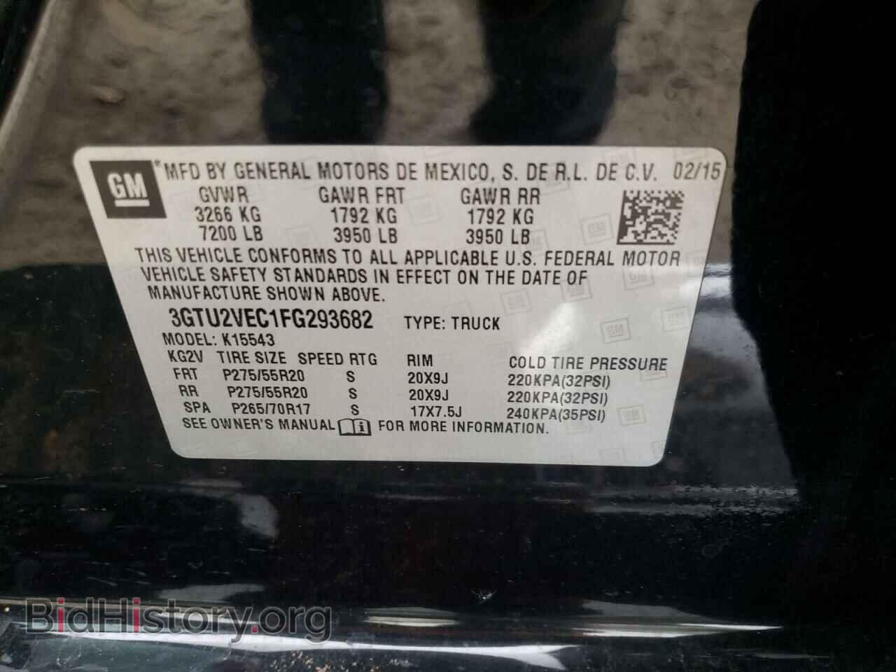 2015 GMC SIERRA - VIN: 3GTU2VEC1FG293682 - Фото 10