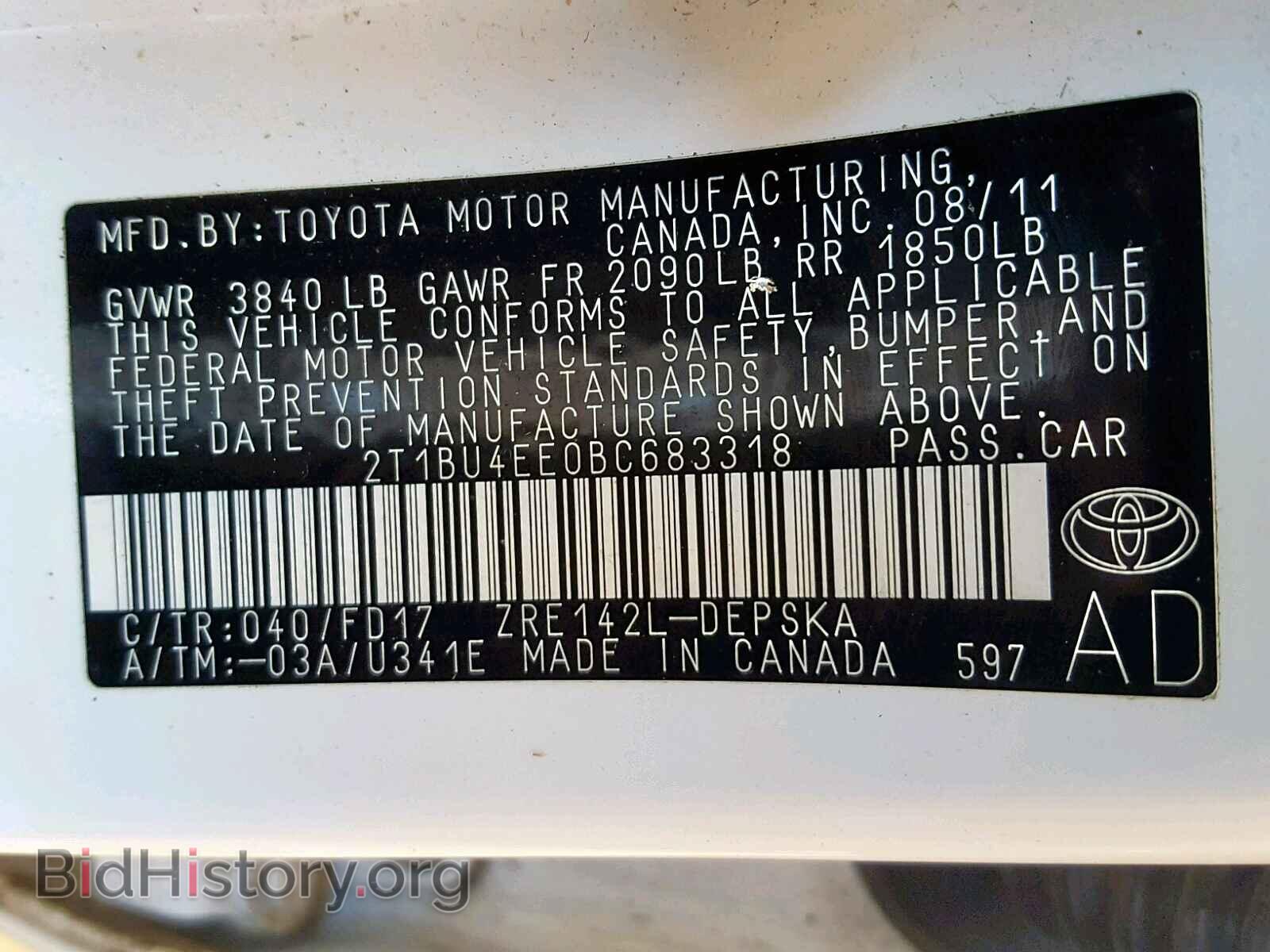 2011 TOYOTA COROLLA BA - VIN: 2T1BU4EE0BC683318 - Фото 10
