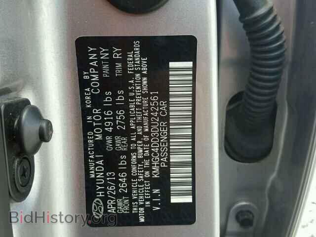 2013 HYUNDAI GENESIS - VIN: KMHGC4DD3DU242561 - Фото 10