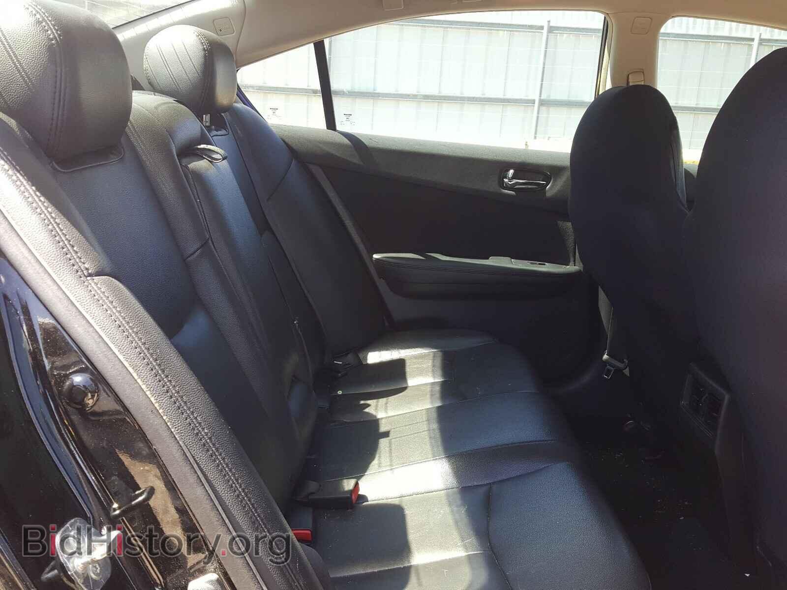 2012 NISSAN MAXIMA - VIN: 1N4AA5AP2CC848738 - Фото 6
