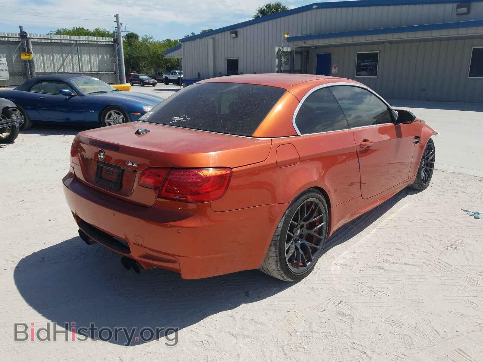 2012 BMW M3 - VIN: WBSDX9C52CE784979 - Photo 4