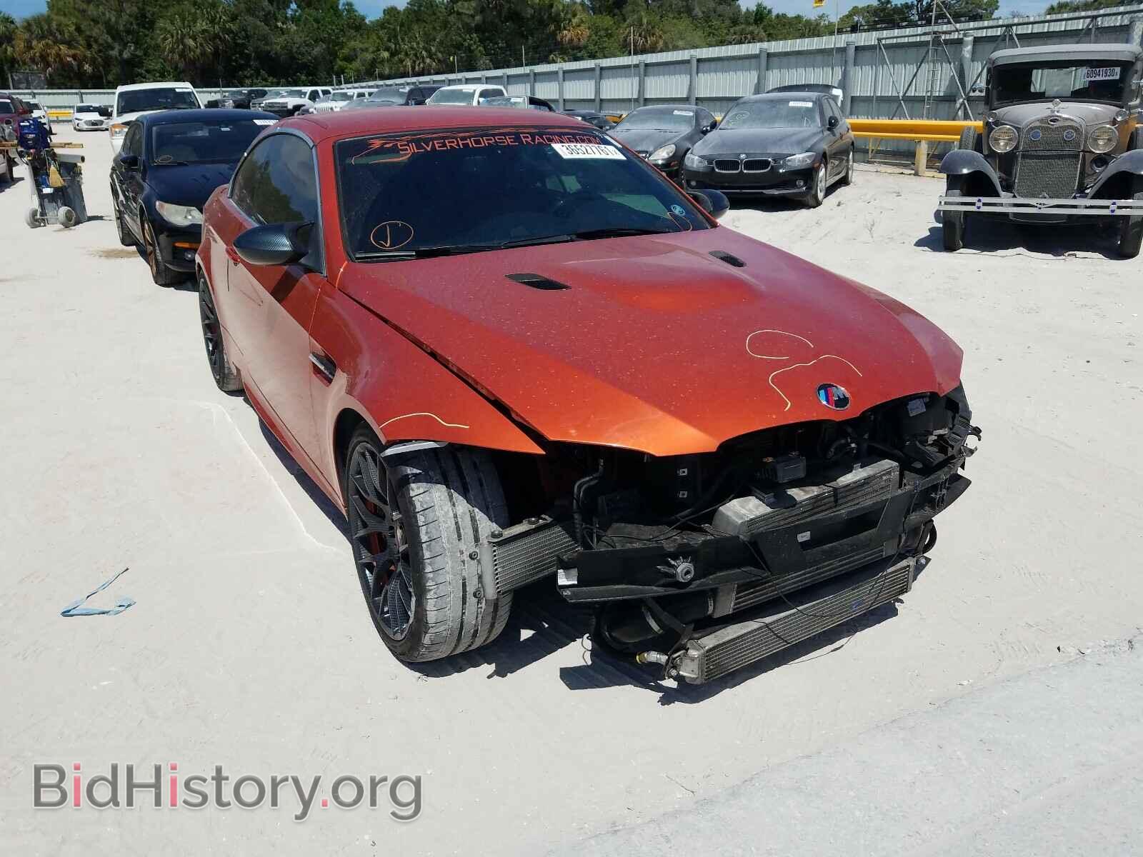 2012 BMW M3 - VIN: WBSDX9C52CE784979 - Photo 9