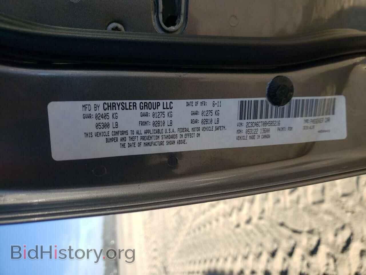 2011 CHRYSLER 300 - VIN: 2C3CA6CT0BH585216 - Фото 12