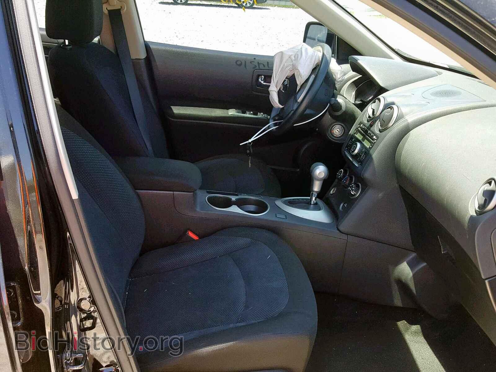 2013 NISSAN ROGUE S - VIN: JN8AS5MT8DW536086 - Фото 5