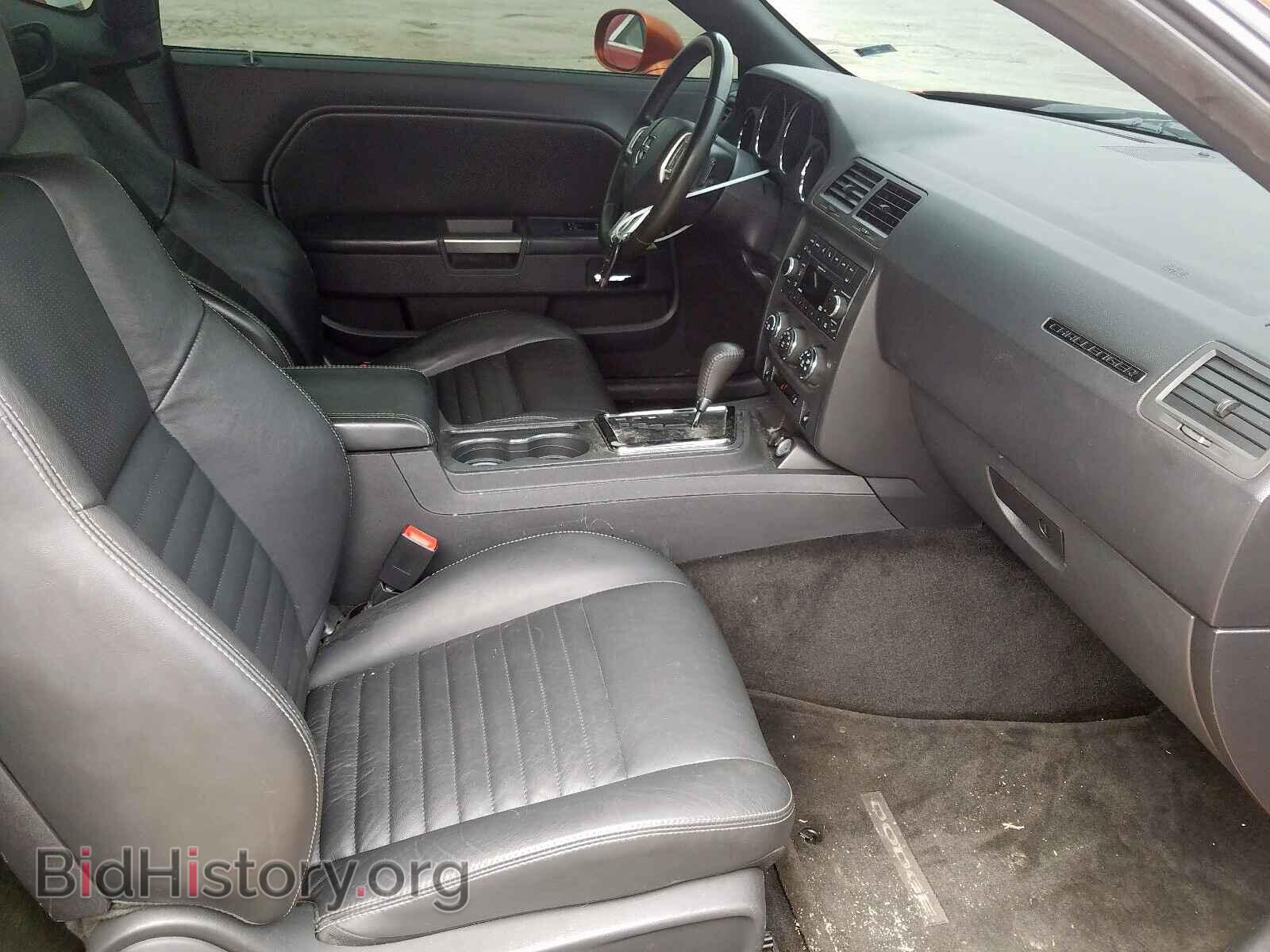 2011 DODGE CHALLENGER - VIN: 2B3CJ5DT8BH538277 - Фото 5