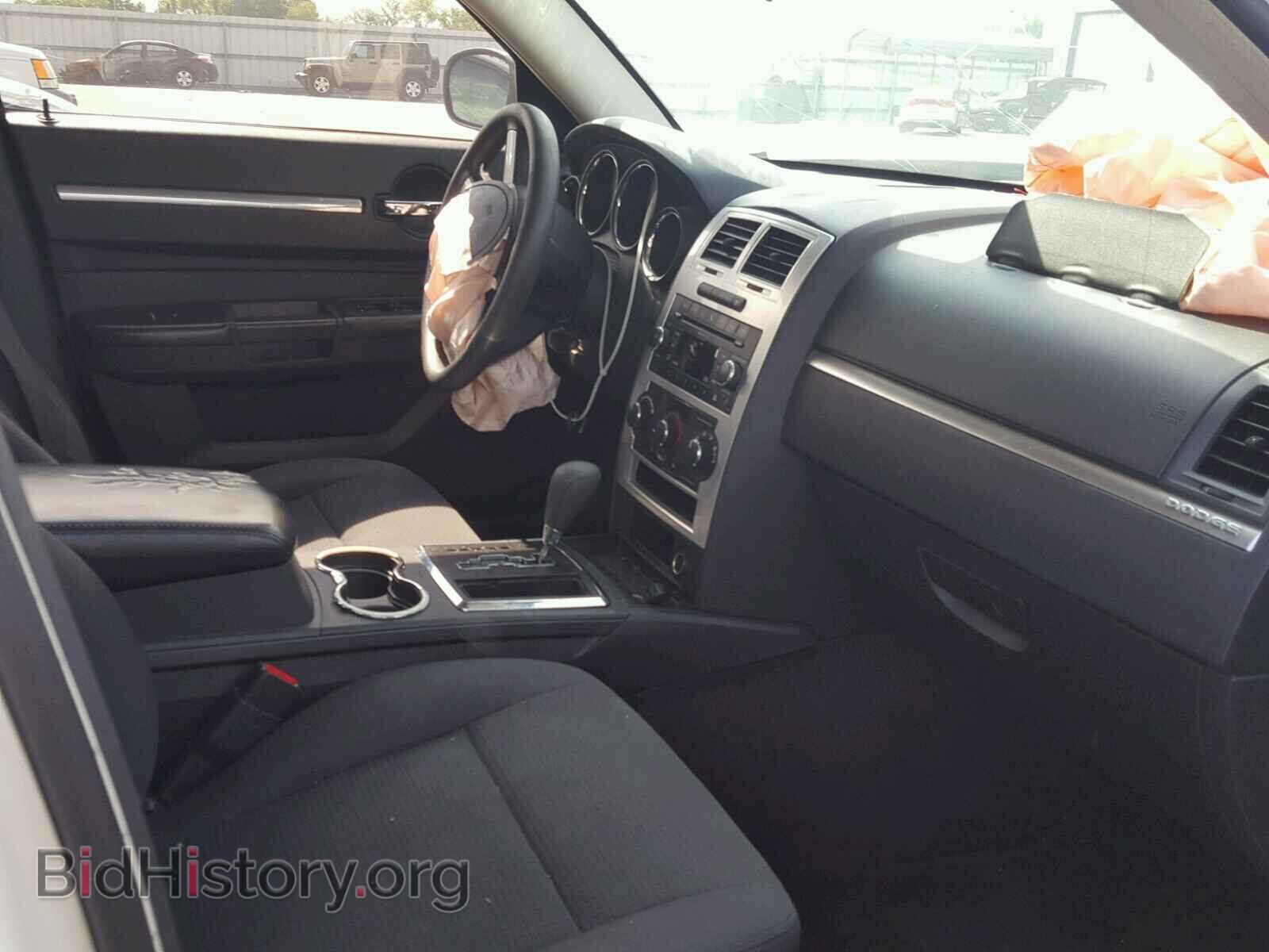 2010 DODGE CHARGER - VIN: 2B3CA3CV4AH185669 - Фото 5