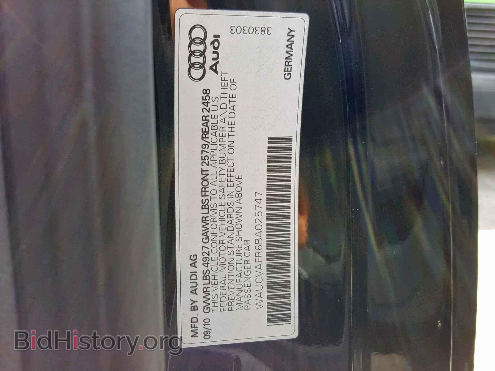 2011 AUDI S5/RS5 - VIN: WAUCVAFR6BA025747 - Фото 10