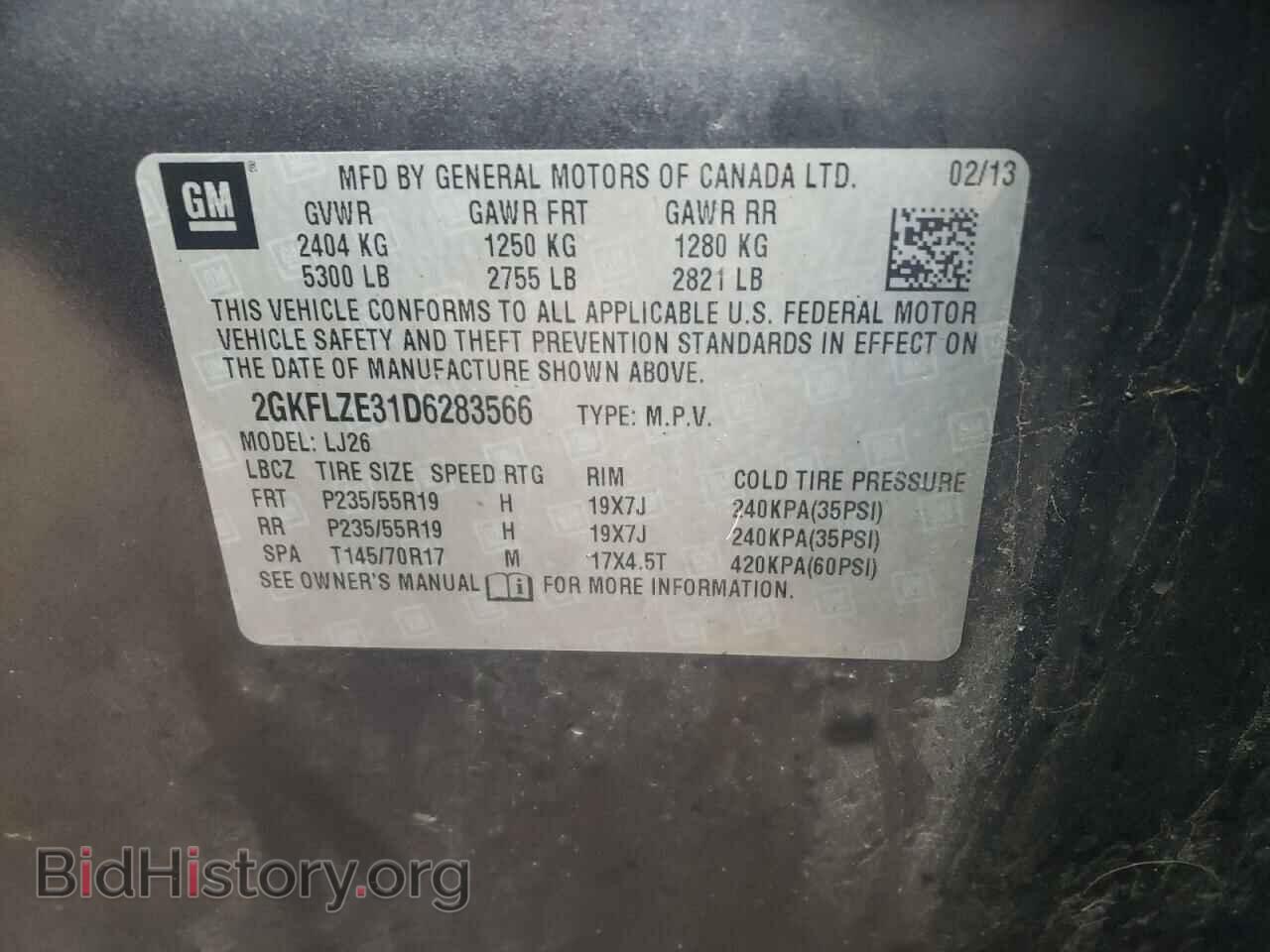 2013 GMC TERRAIN - VIN: 2GKFLZE31D6283566 - Фото 13