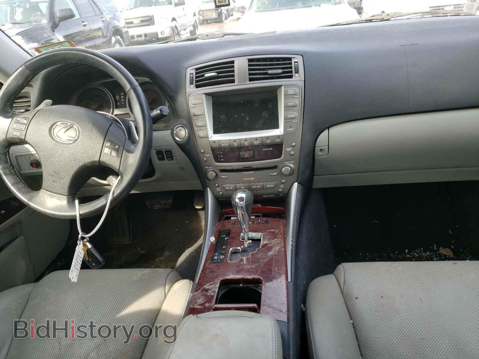 2008 LEXUS IS - VIN: JTHCK262585018003 - Photo 9