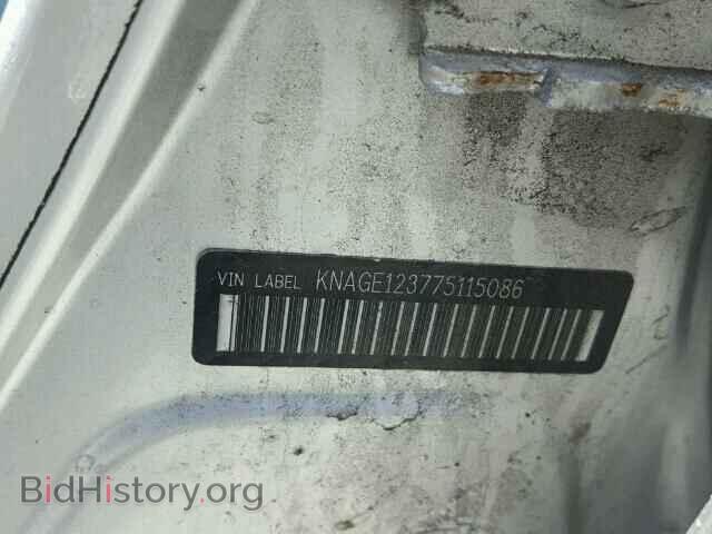 2007 KIA OPTIMA - VIN: KNAGE123775115086 - Фото 10