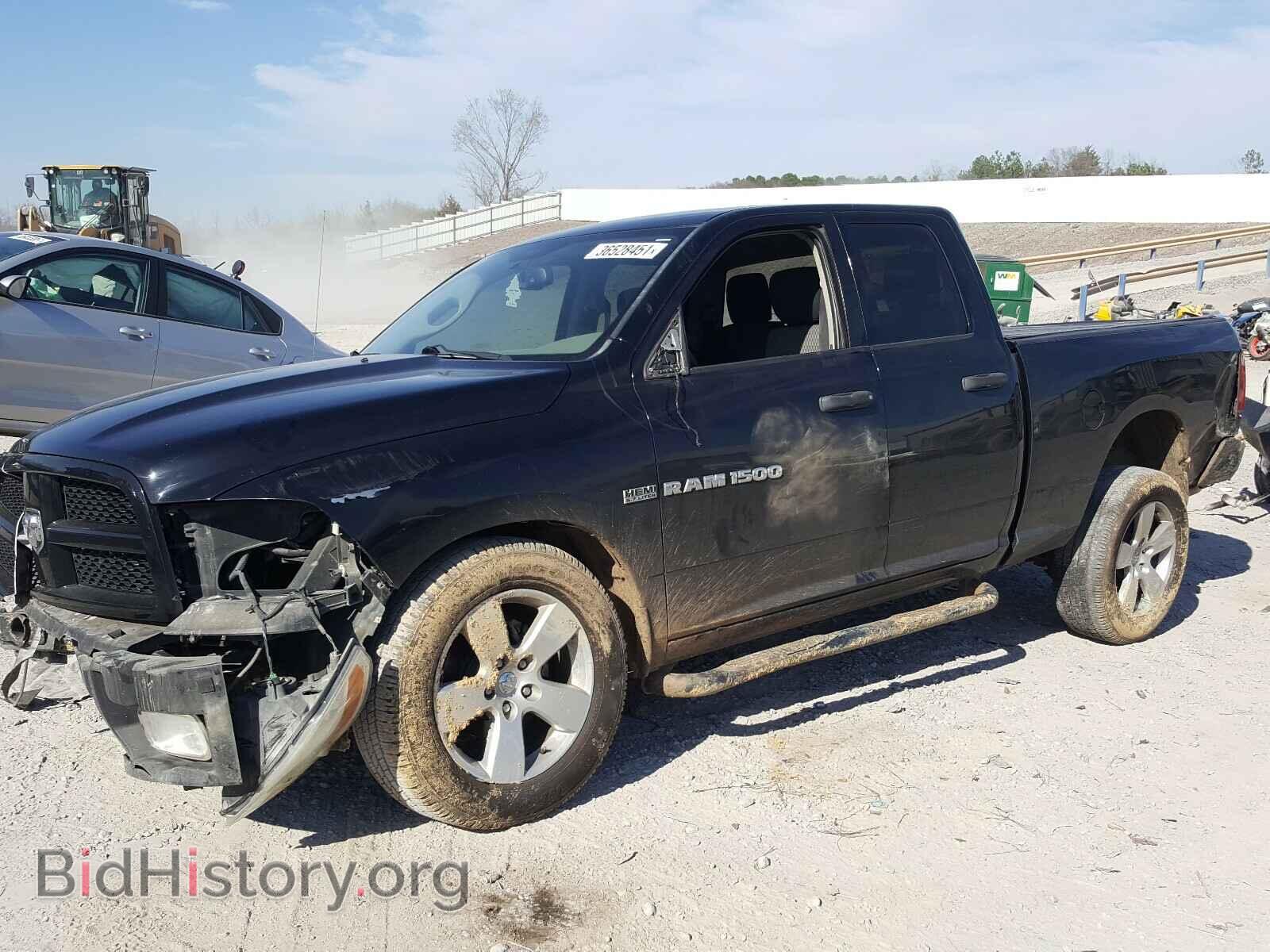 2012 DODGE RAM 1500 - VIN: 1C6RD7FT2CS250698 - Photo 2
