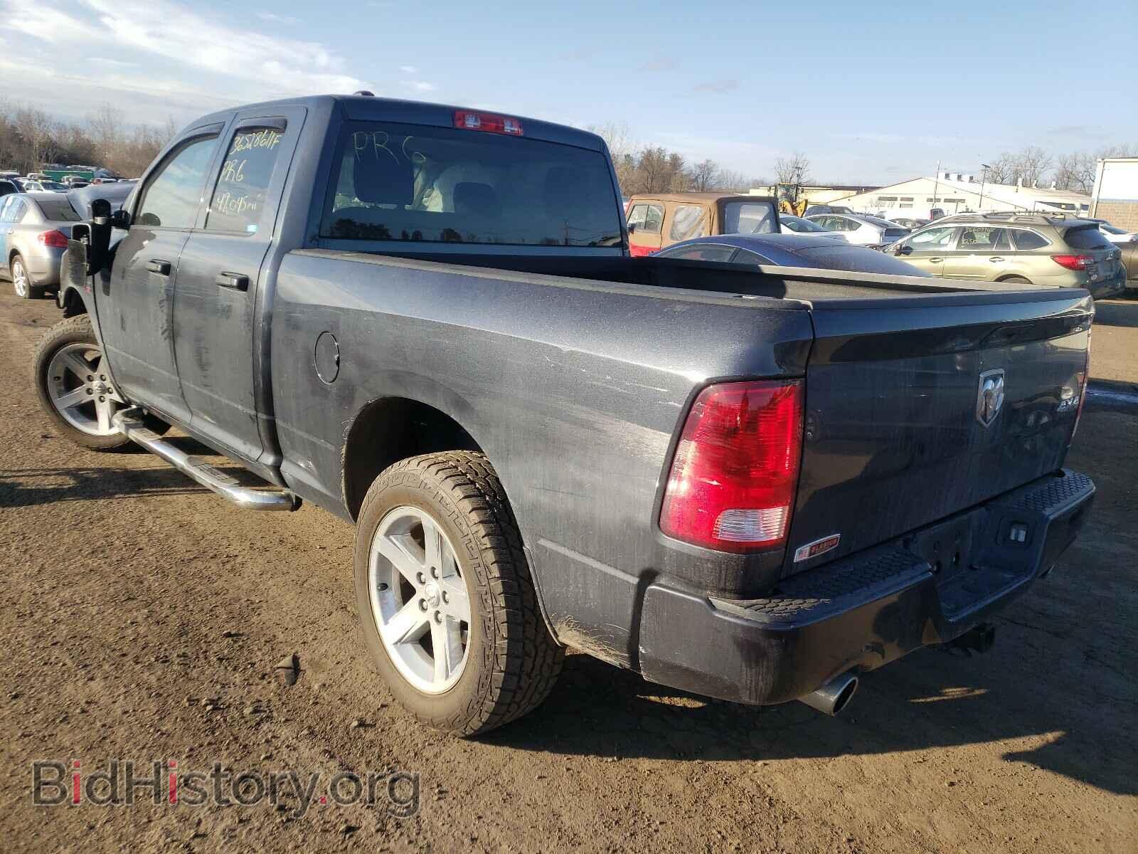 2017 RAM 1500 - VIN: 1C6RR7FT0HS838866 - Фото 3
