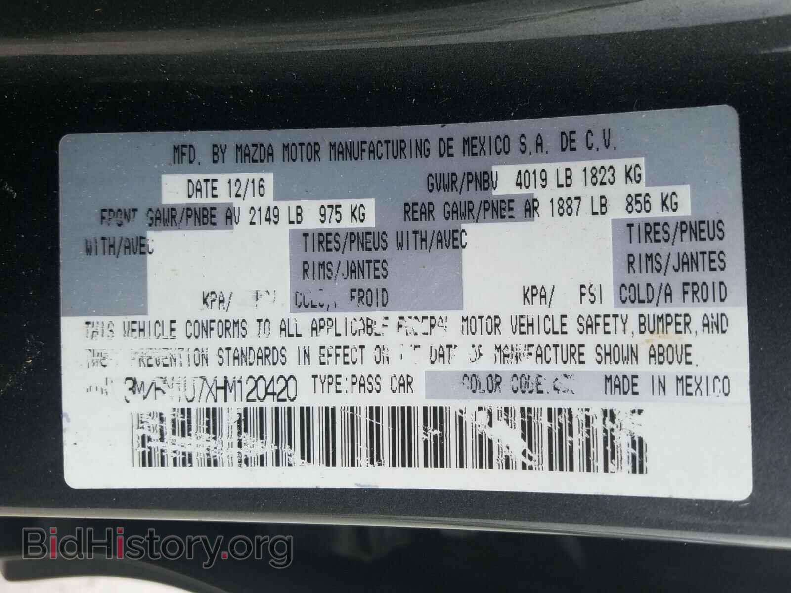 2017 MAZDA 3 - VIN: 3MZBN1U7XHM120420 - Фото 10