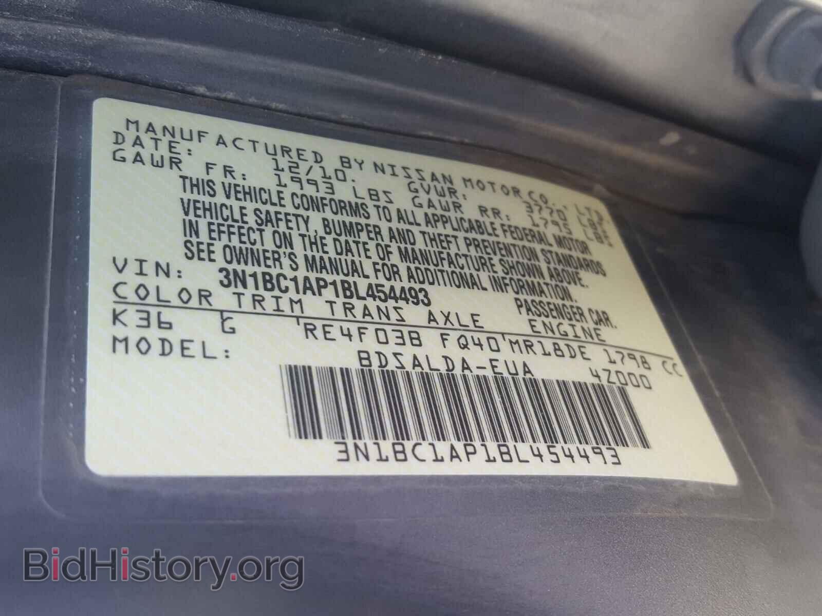 2011 NISSAN VERSA - VIN: 3N1BC1AP1BL454493 - Photo 10