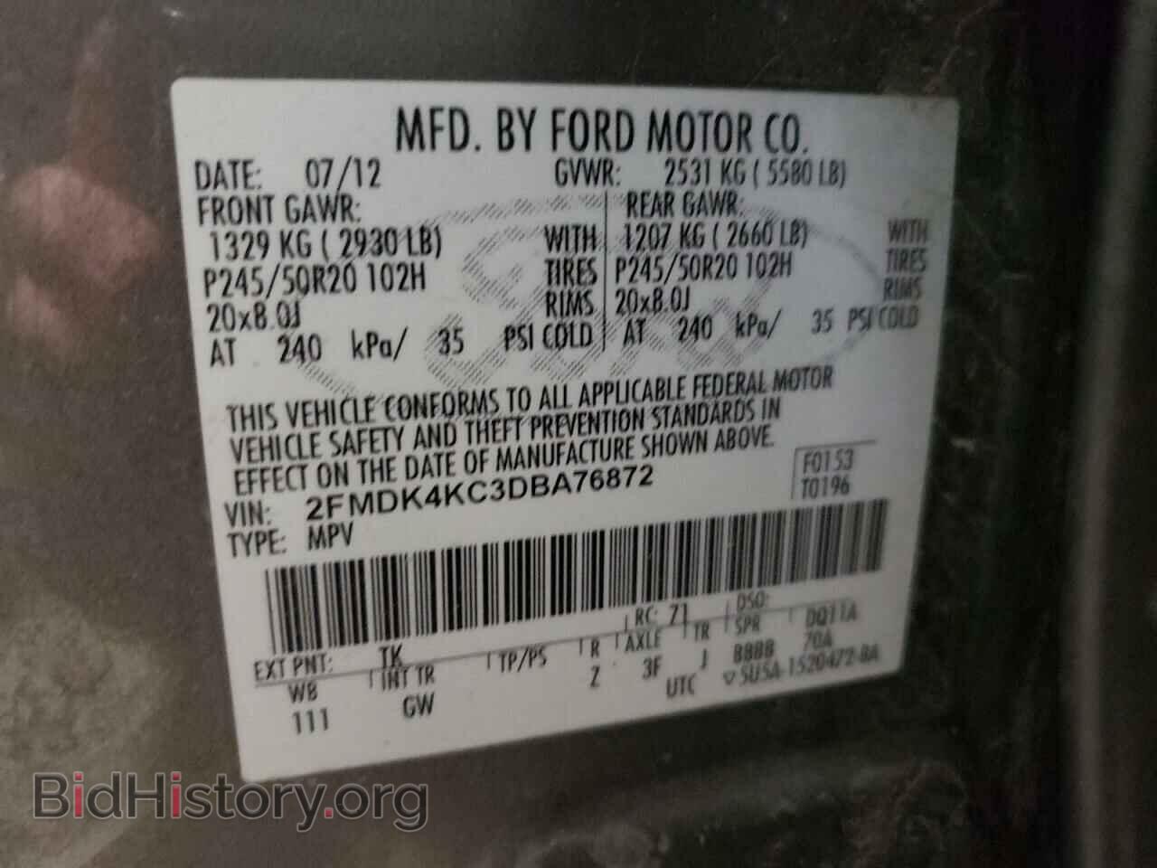2013 FORD EDGE - VIN: 2FMDK4KC3DBA76872 - Фото 10